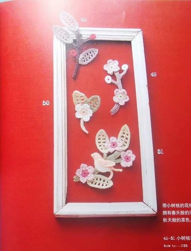 鉤針花朵100種 - 編織幸福 - 編織幸福的博客