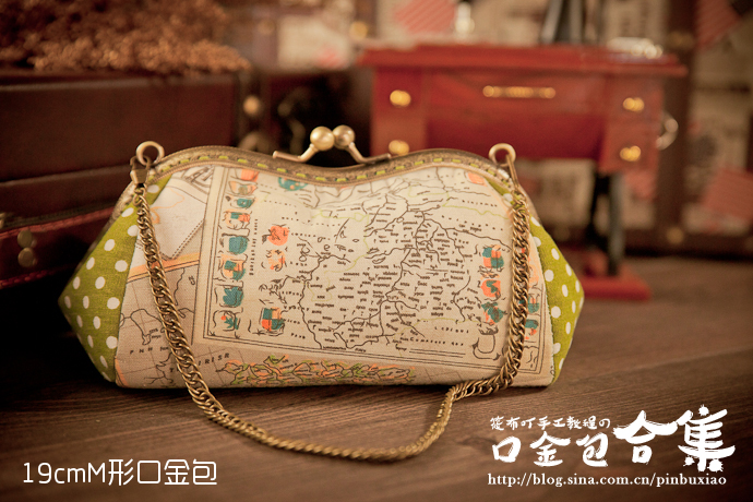 [轉(zhuǎn)載][筱布叮手工教程]口金包合集教程+圖紙[不定時(shí)更新]