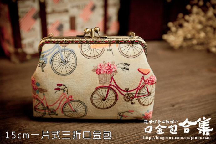 [轉(zhuǎn)載][筱布叮手工教程]口金包合集教程+圖紙[不定時(shí)更新]