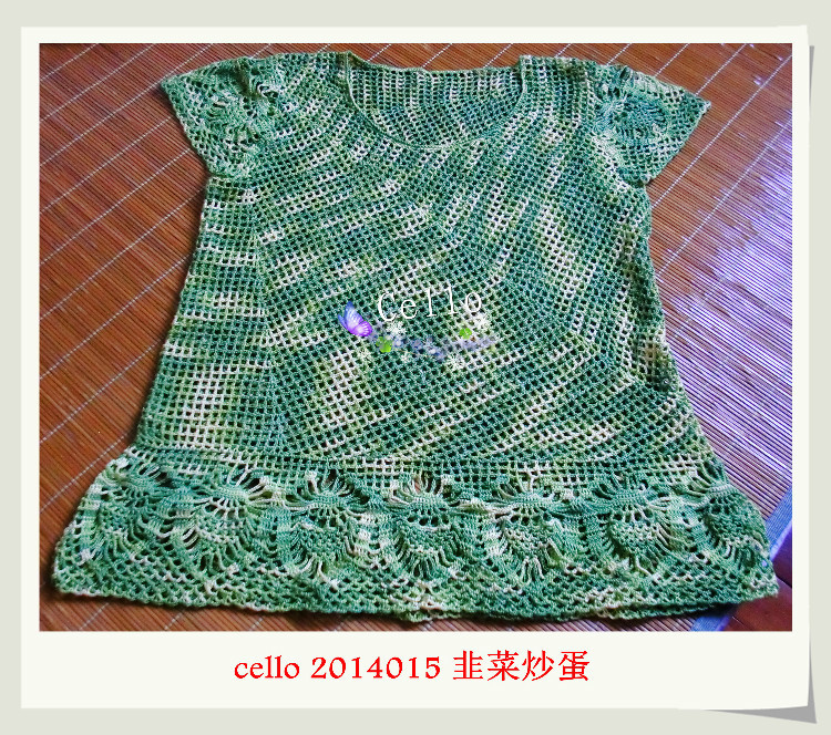 CELLO-2014015-韭菜炒蛋 - cello-ma - cello-ma的博客