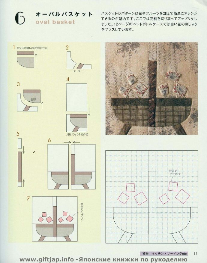9269-11.jpg