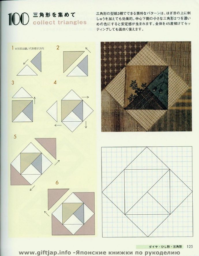 9269-125.jpg
