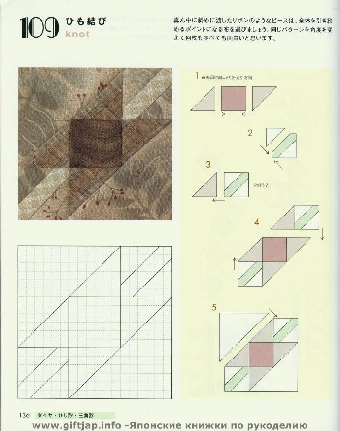 9269-136.jpg