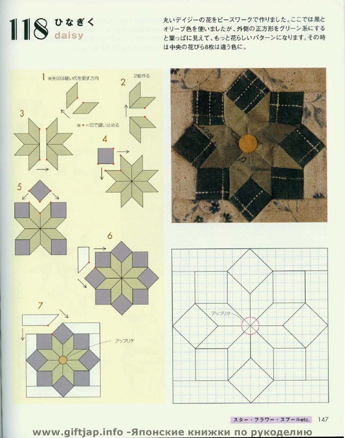 9269-147.jpg