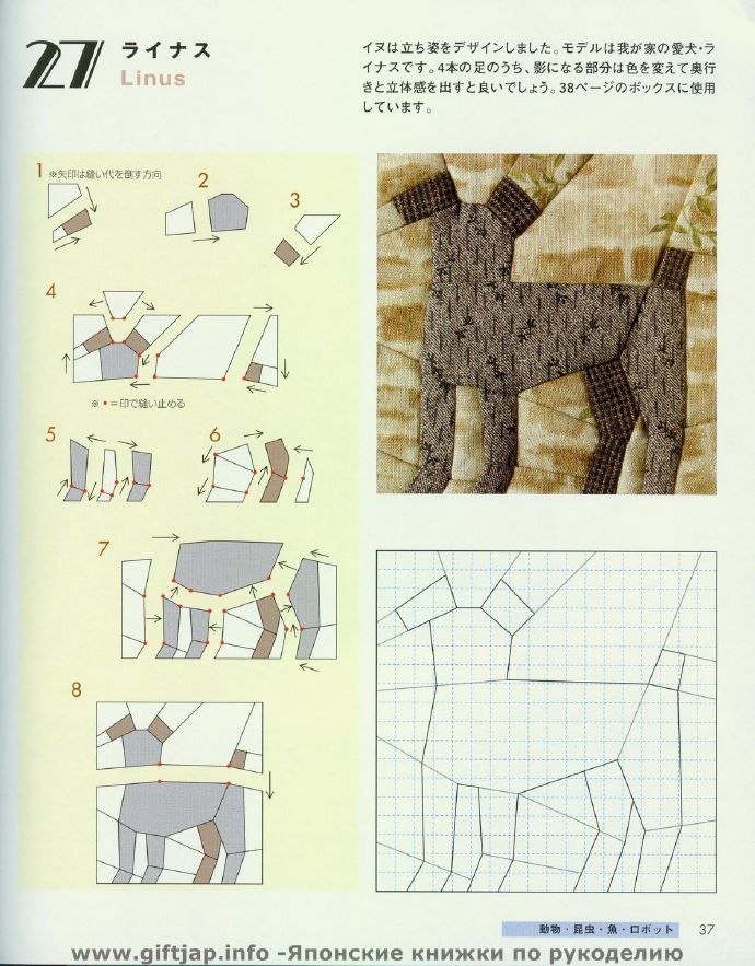 9269-37.jpg