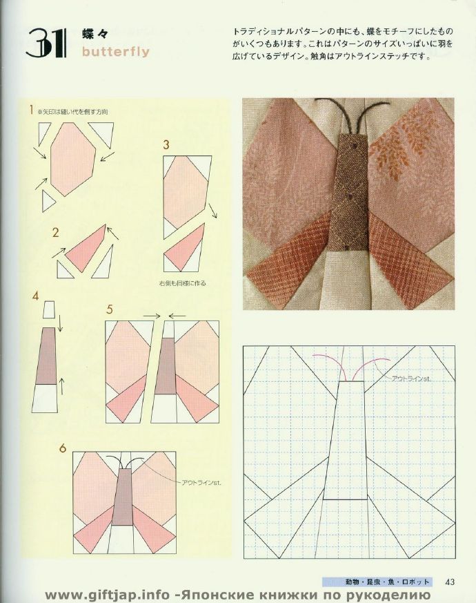 9269-43.jpg