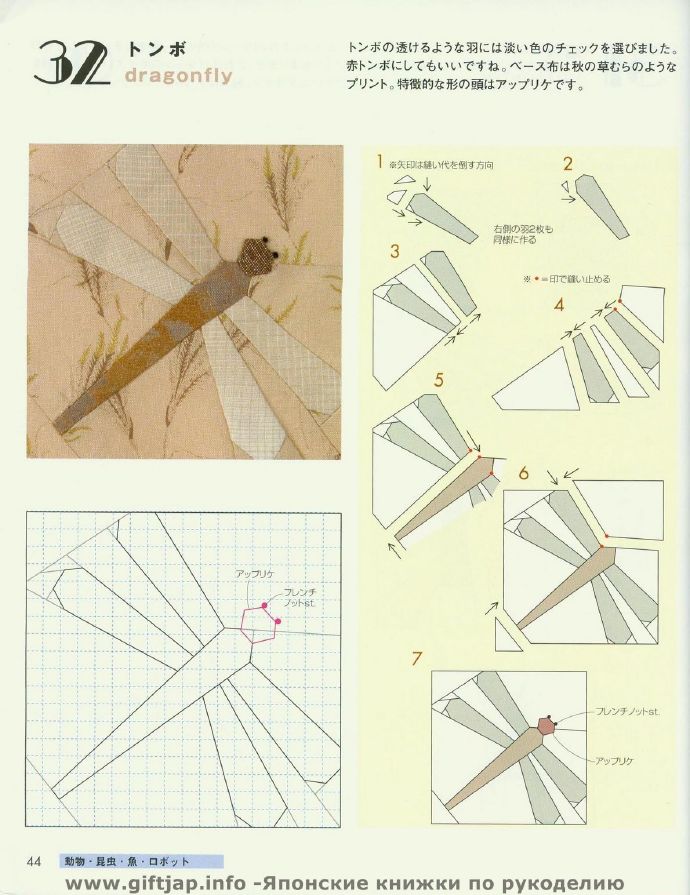 9269-44.jpg