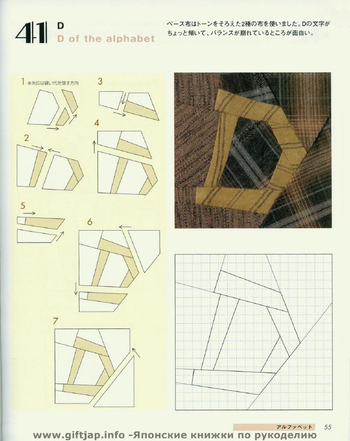 9269-55.jpg