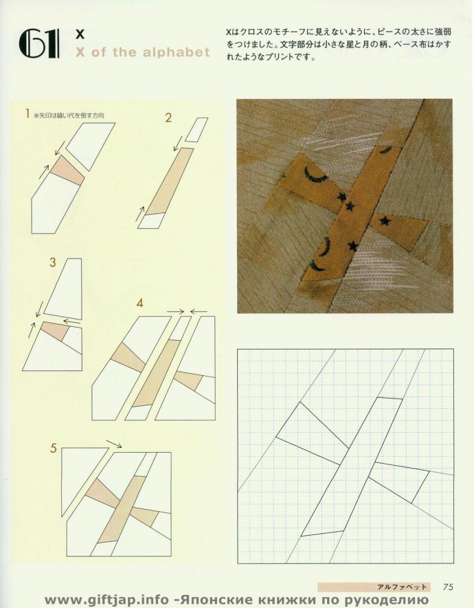 9269-75.jpg