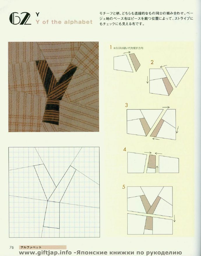 9269-76.jpg