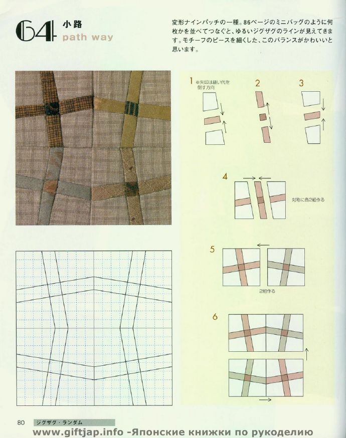 9269-80.jpg