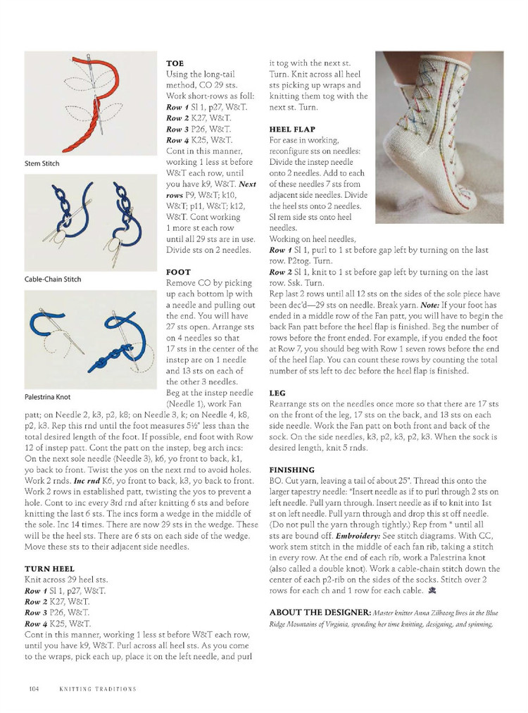 Knitting Traditions  Spring 2016 - 輕描淡寫 - 輕描淡寫