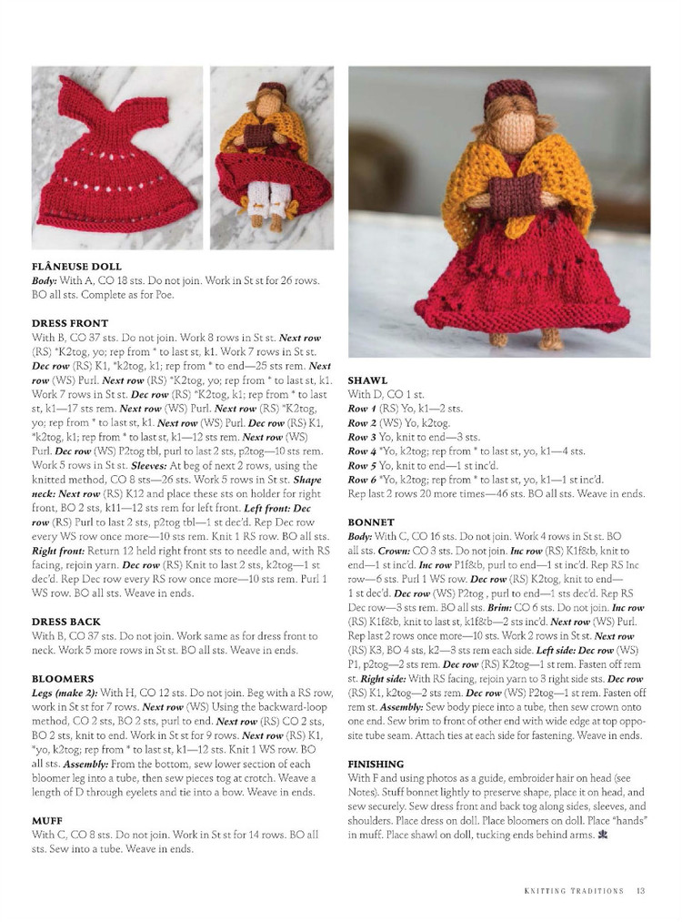 Knitting Traditions  Spring 2016 - 輕描淡寫 - 輕描淡寫