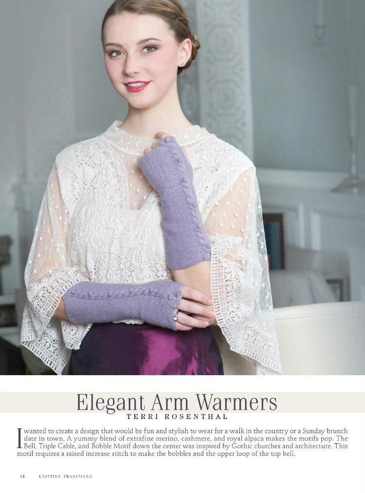 Knitting Traditions  Spring 2016 - 輕描淡寫 - 輕描淡寫