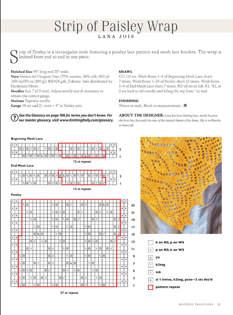 Knitting Traditions  Spring 2016 - 輕描淡寫 - 輕描淡寫