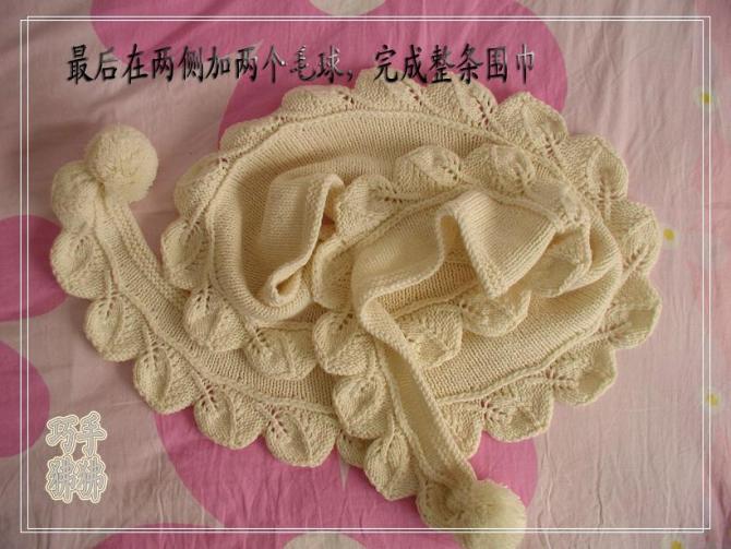 短兔毛的“葉連環(huán)” - 巧手狒狒 - 狒狒的編織小屋