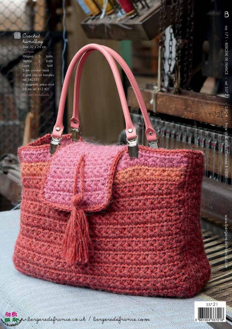 bags - choiyoba - 卑塵    縷