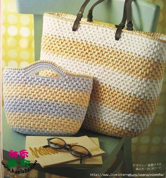 bags - choiyoba - 卑塵    縷