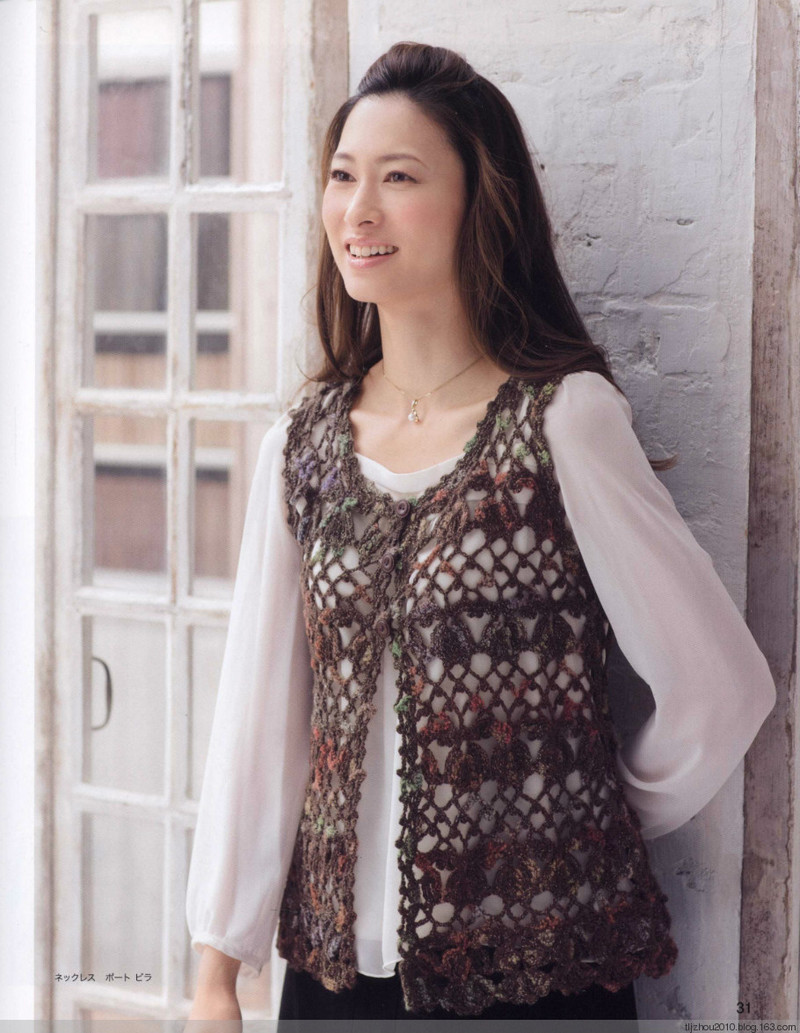 Lets Knit Series № 80423 2014 - 紫蘇 - 紫蘇的博客