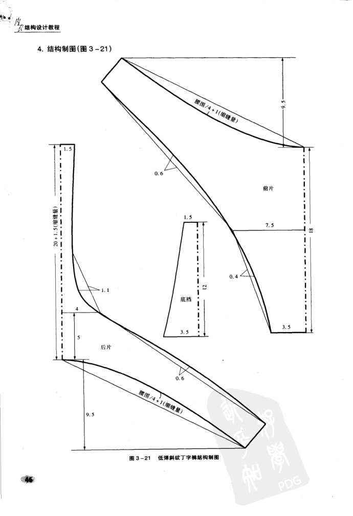 21401-17.jpg