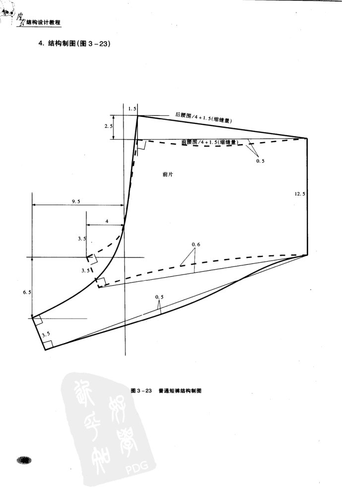 21401-19.jpg