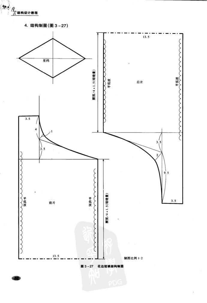 21401-23.jpg