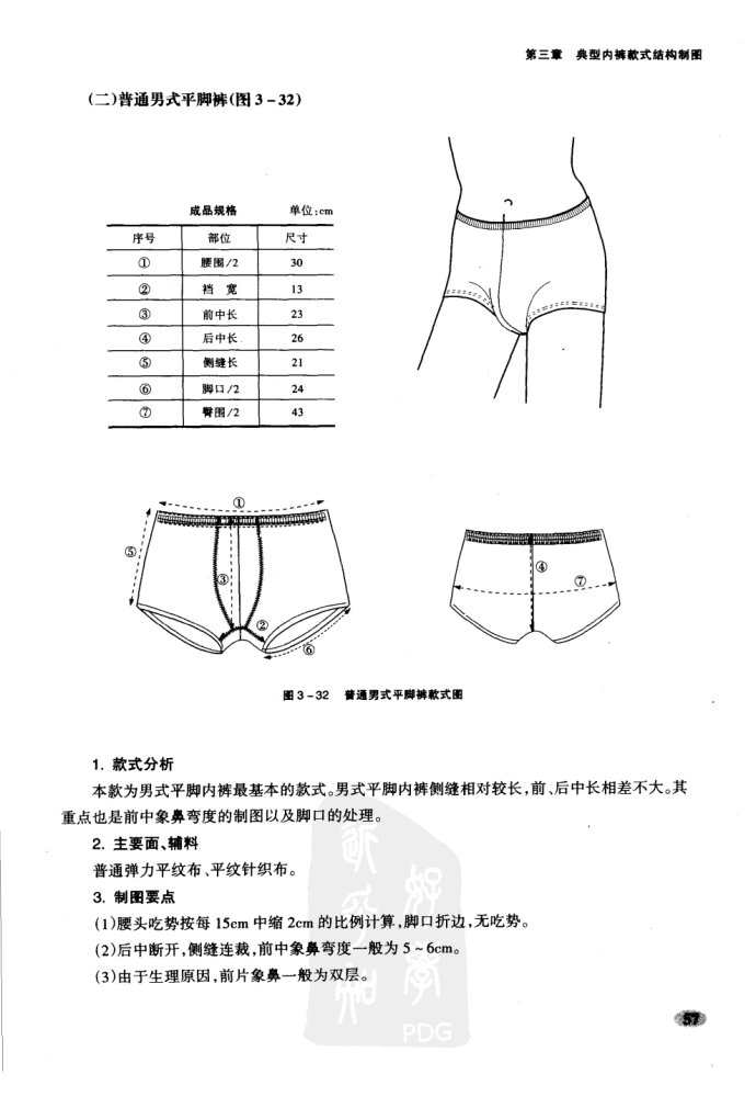 21401-28.jpg