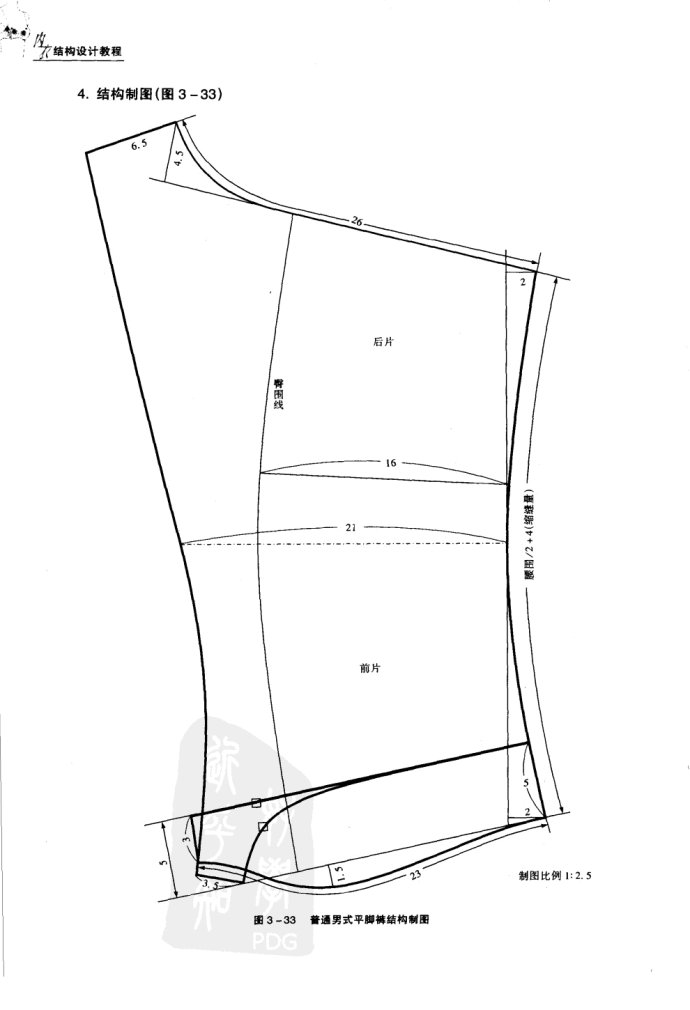 21401-29.jpg