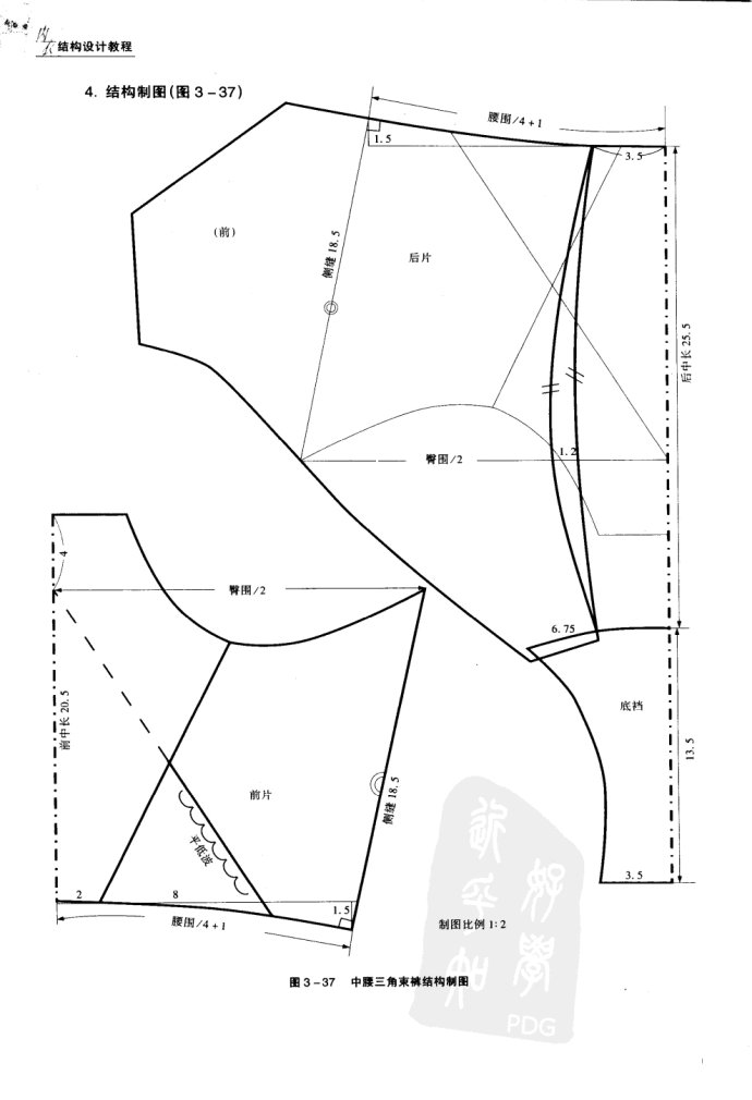 21401-33.jpg