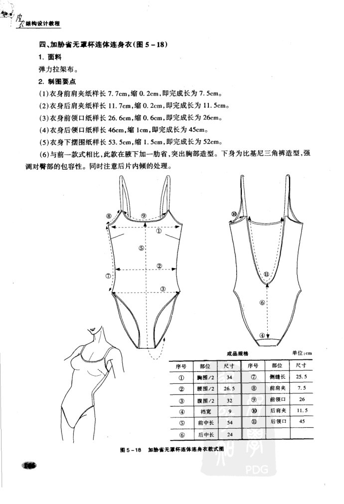 21401-44.jpg