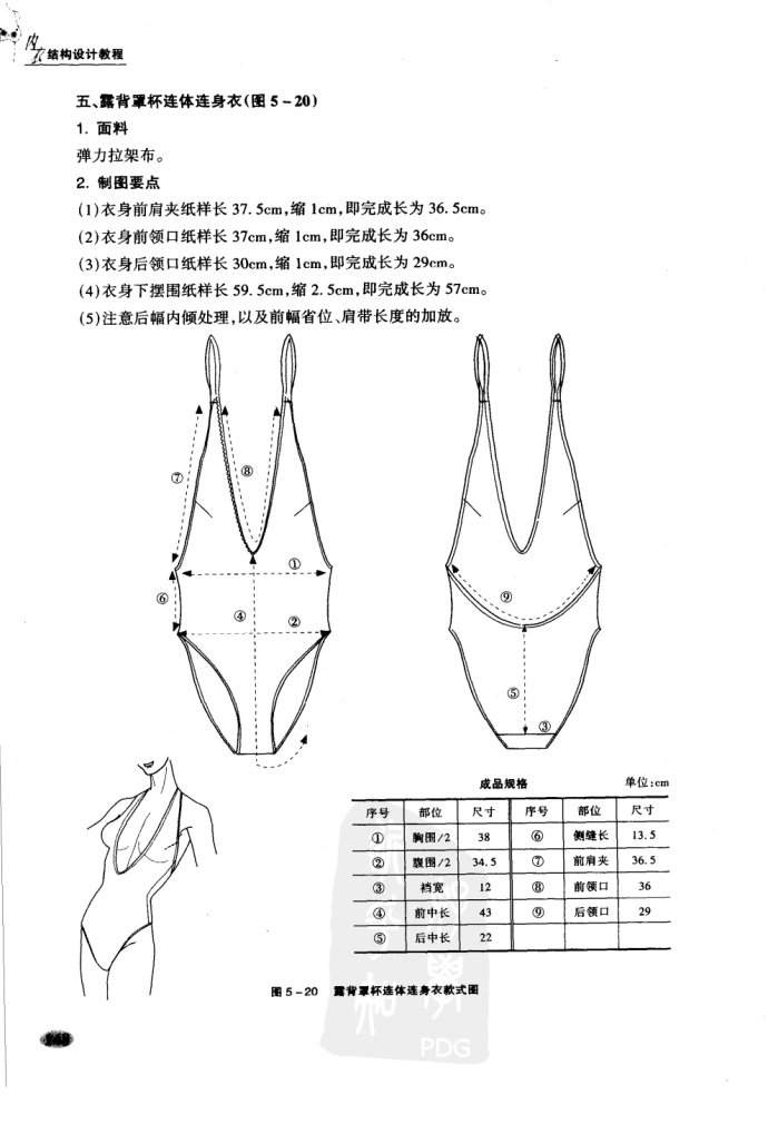 21401-46.jpg