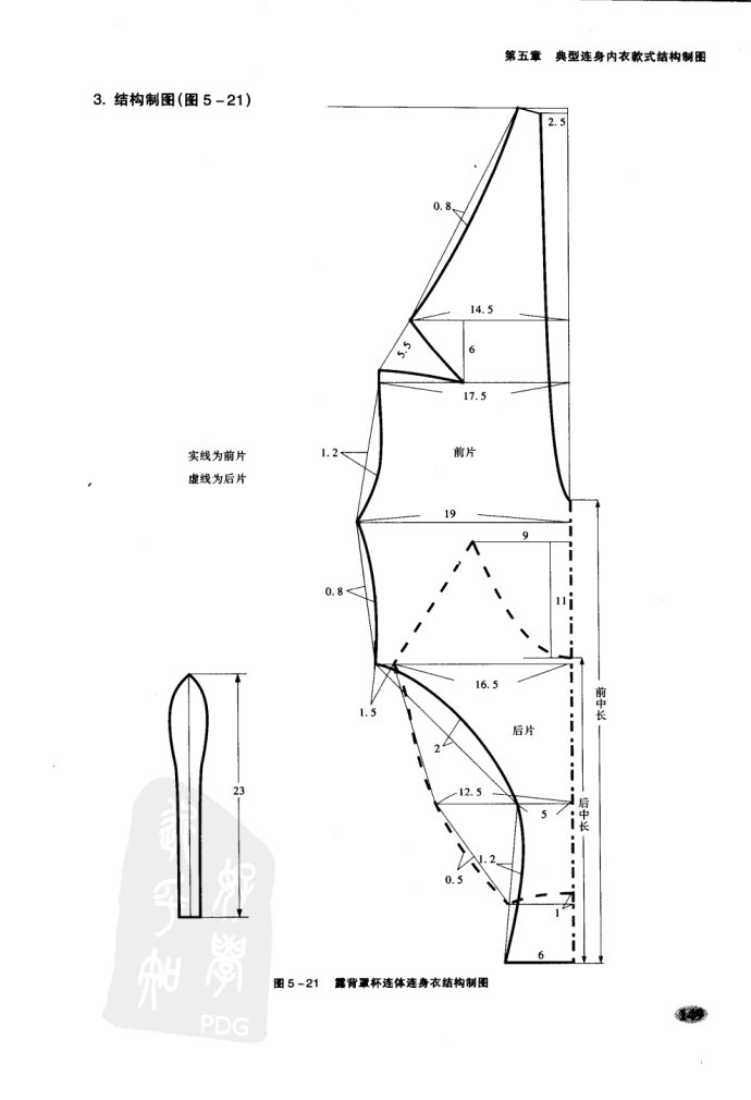 21401-47.jpg