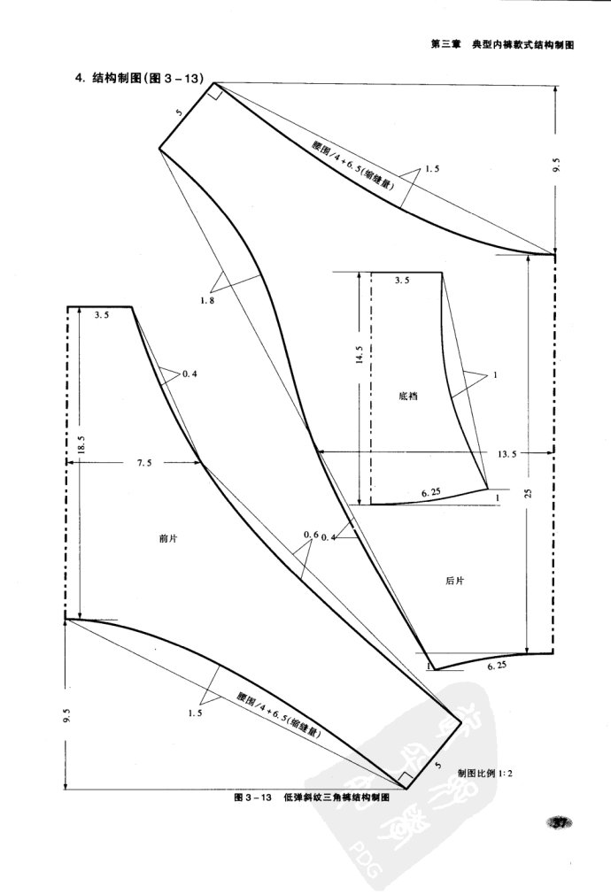 21401-8.jpg