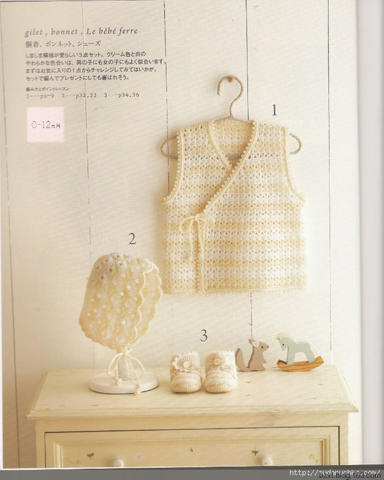 河合真弓作品 - 編織幸福 - 編織幸福的博客