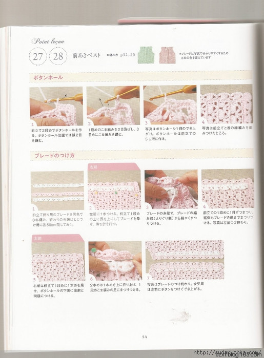 河合真弓作品 - 編織幸福 - 編織幸福的博客