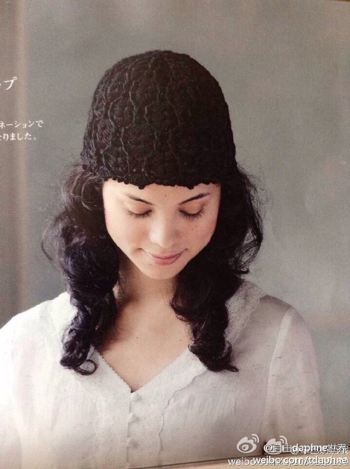 日本人的卑賤：今年雜志抄襲我2008年的作品 - Daphne Tsui - 因?yàn)閻?ài)所以愛(ài)