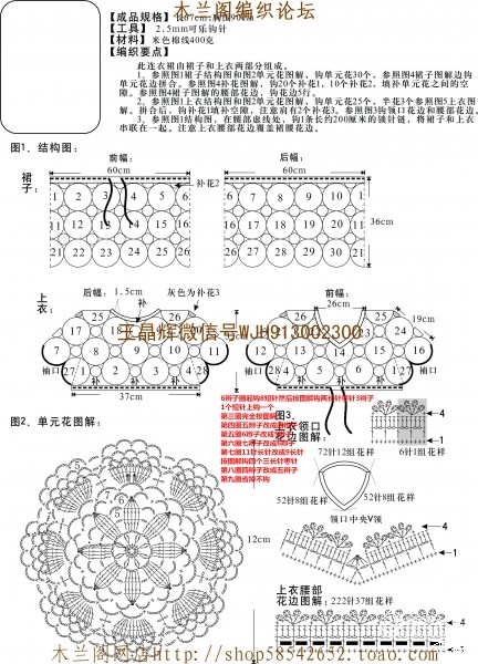 回首之暮然—婉轉(zhuǎn)勾魂 - 真水無(wú)香 - 依~柔情的博客