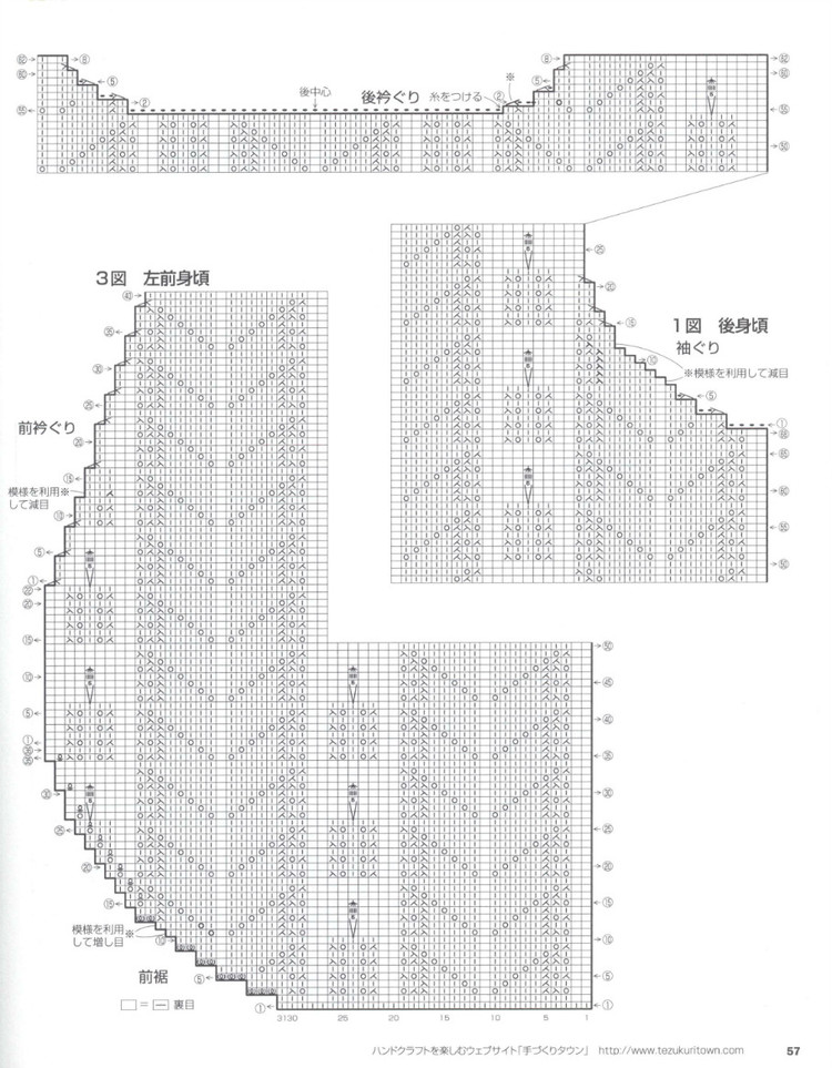 Lets Knit Series 80443  2015 - 輕描淡寫(xiě) - 輕描淡寫(xiě)