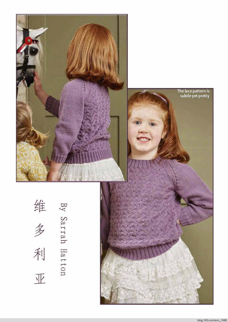 Ann翻譯——維多利亞 - Ann - Ann·Chen