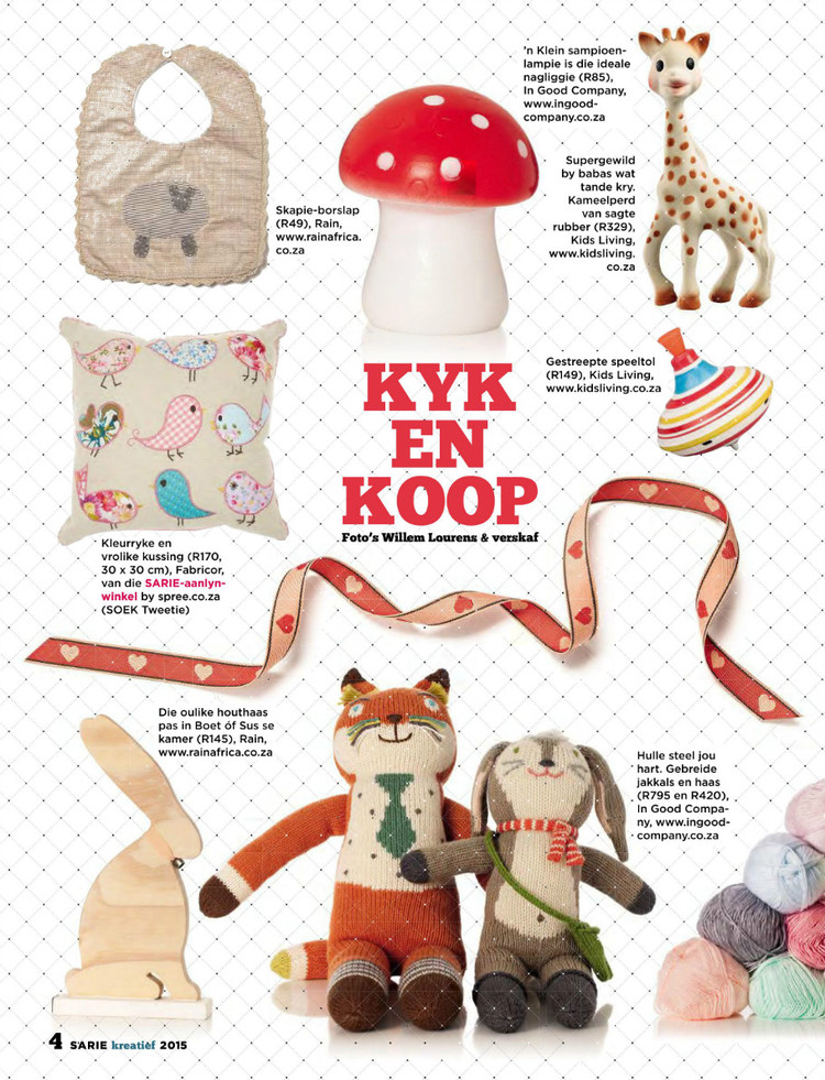 SARIE Kreatief Vip Klengoed 2015 - 輕描淡寫(xiě) - 輕描淡寫(xiě)