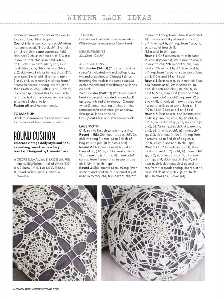 Simply Crochet Issue 39 - 輕描淡寫 - 輕描淡寫