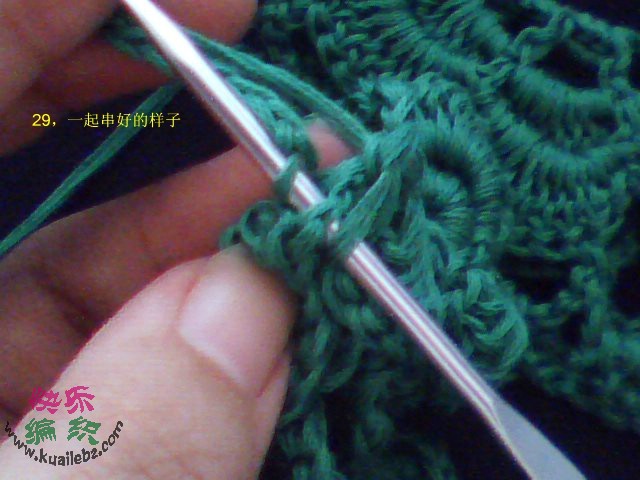 原創(chuàng)的立體花一線鉤Y教程 - 一片冰心 - 一片冰心 原創(chuàng)的立體花一線鉤Y教程 - 一片冰心 - 一片冰心