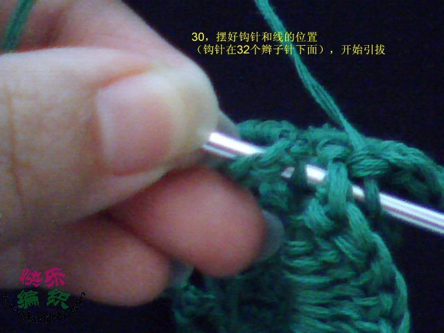 原創(chuàng)的立體花一線鉤Y教程 - 一片冰心 - 一片冰心 原創(chuàng)的立體花一線鉤Y教程 - 一片冰心 - 一片冰心