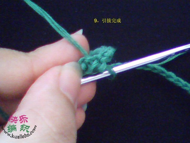 原創(chuàng)的立體花一線鉤Y教程 - 一片冰心 - 一片冰心 原創(chuàng)的立體花一線鉤Y教程 - 一片冰心 - 一片冰心