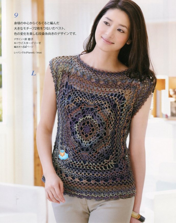 2013年04月04日 - vivi - vivi的博客