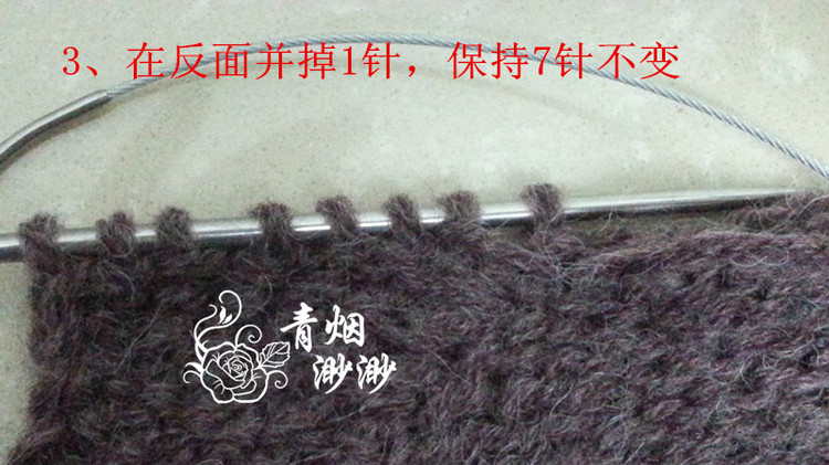 沉醉-----寬松A擺羊開(kāi)衫外套 - 青煙渺渺 - 青煙渺渺