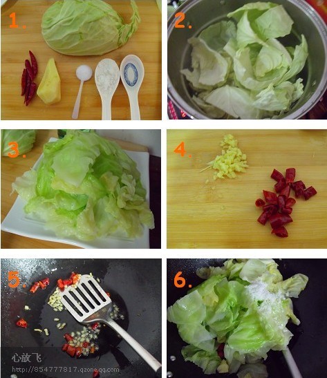 最簡(jiǎn)單的最好吃——糖醋圓白菜要領(lǐng)解密 - 楚天 - 海闊天空