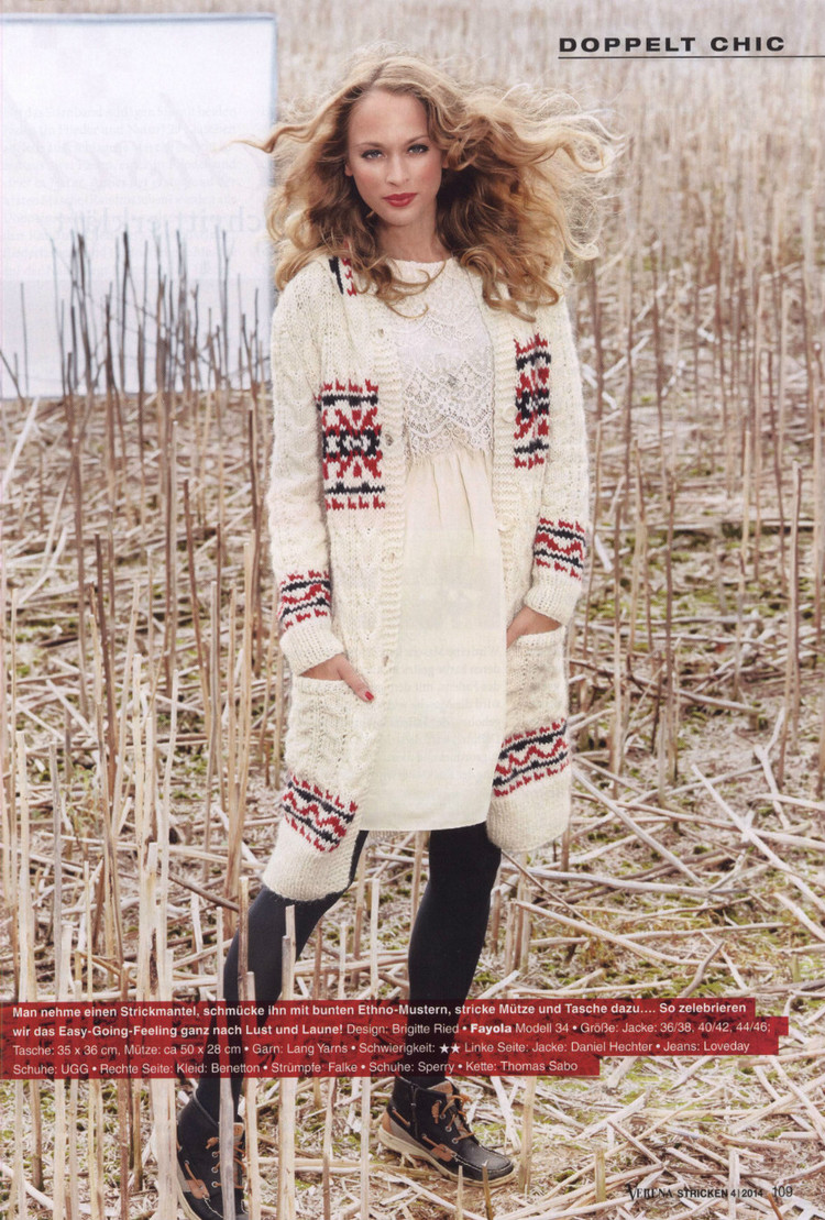 Verena Stricken  Winter 2014 - 輕描淡寫(xiě) - 輕描淡寫(xiě)