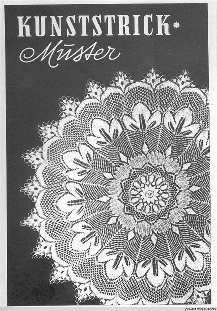 Kunststrick muster 1520 - 木棉花 - 雨茫茫，霧茫茫，盼望花開，花已落……