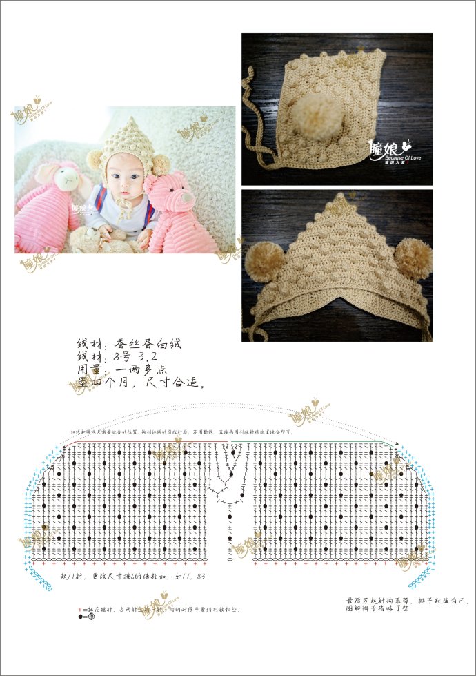 71657-10.jpg